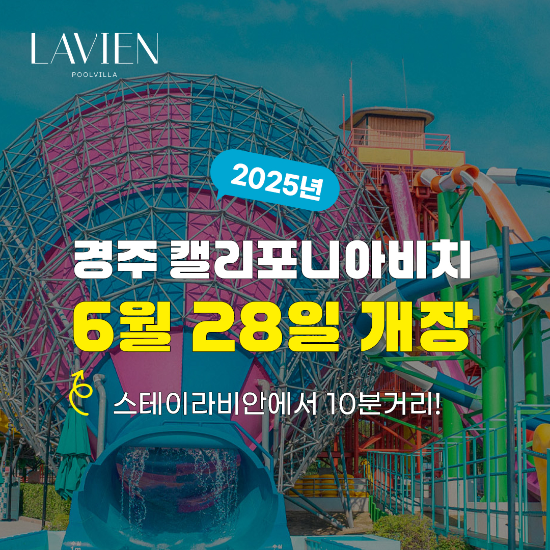 19ef78799ccaaeaa8a610d19cb460704_1749721741_6606.jpg